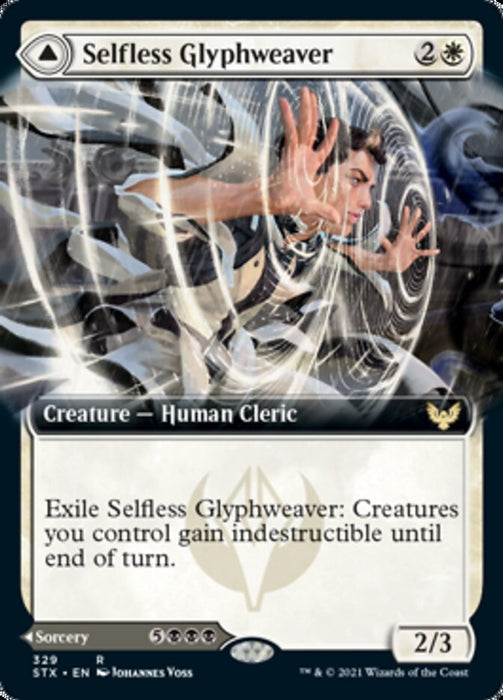 Selfless Glyphweaver // Deadly Vanity  - Extended Art