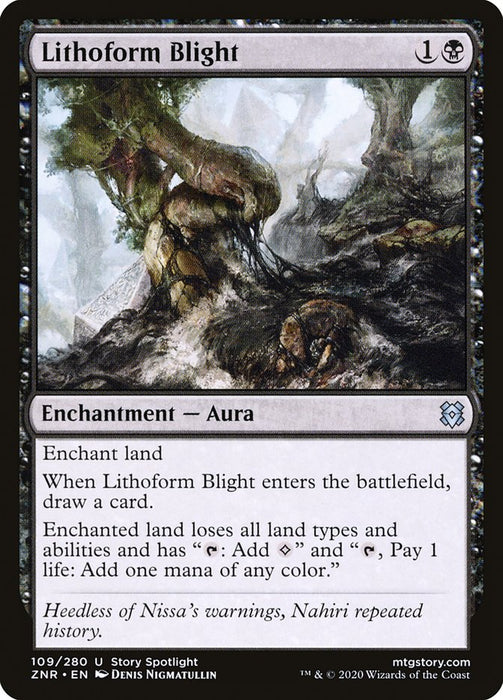 Lithoform Blight  (Foil)