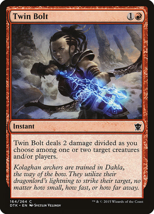 Twin Bolt  (Foil)