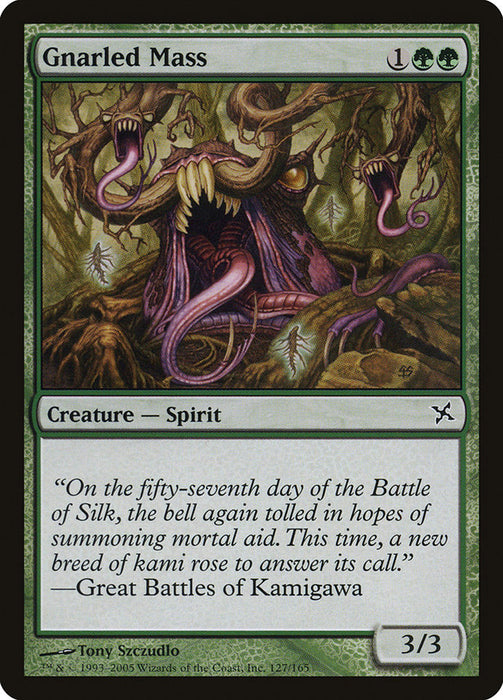 Gnarled Mass  (Foil)