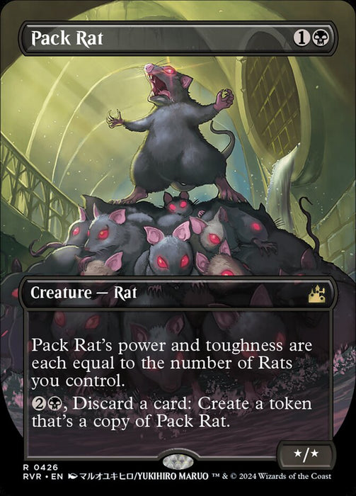 Pack Rat - Borderless (Foil)