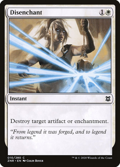 Disenchant  (Foil)