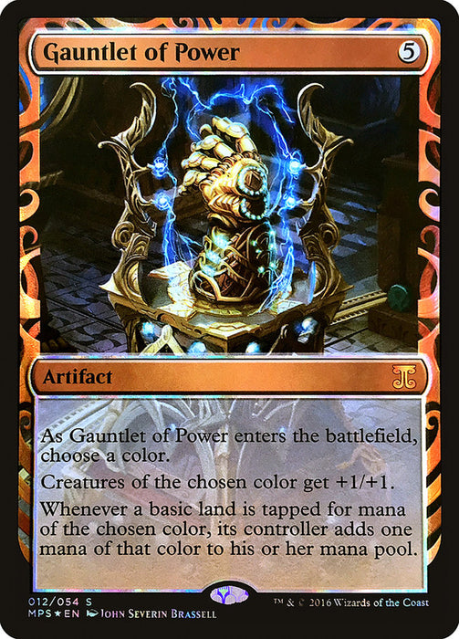 Gauntlet of Power  (Foil)