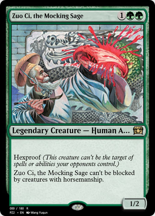 Zuo Ci, the Mocking Sage  (Foil)