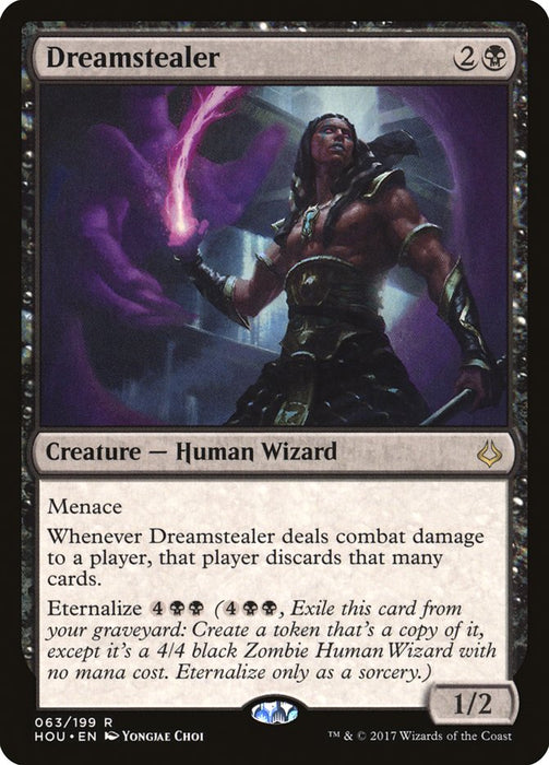 Dreamstealer  (Foil)