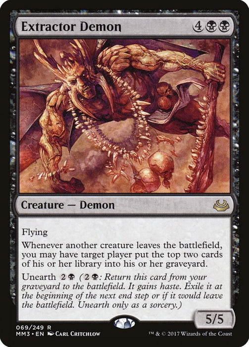 Extractor Demon  (Foil)