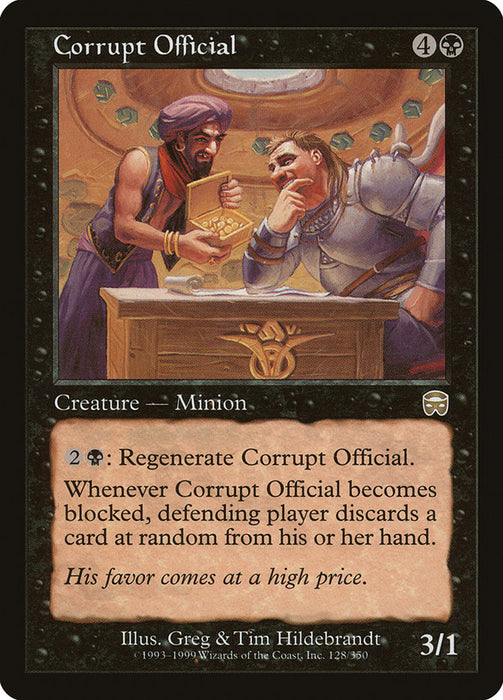 Corrupt Official  (Foil)