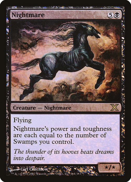 Nightmare  (Foil)