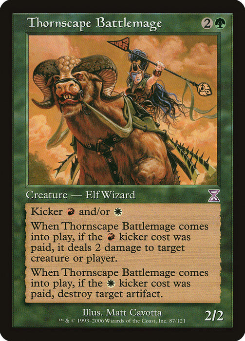 Thornscape Battlemage  (Foil)