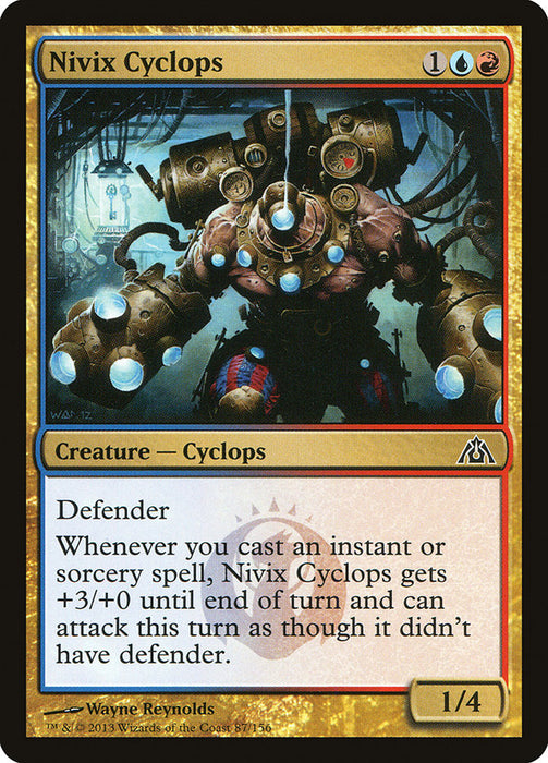 Nivix Cyclops  (Foil)