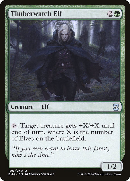 Timberwatch Elf  (Foil)