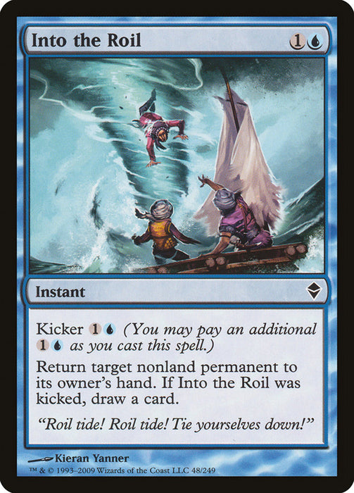 Into the Roil  (Foil)