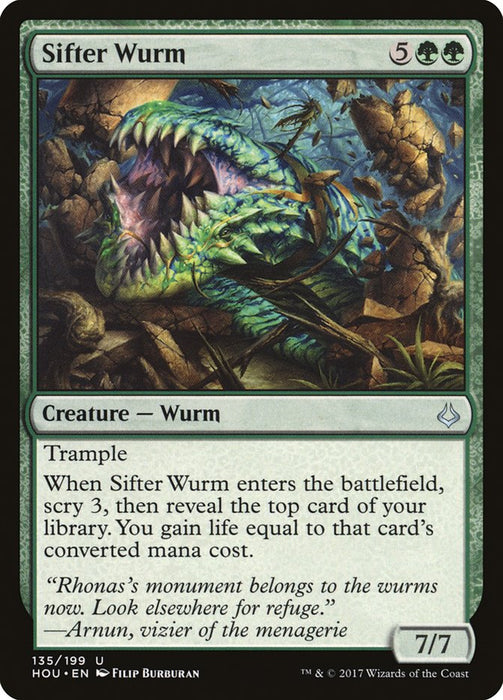 Sifter Wurm  (Foil)