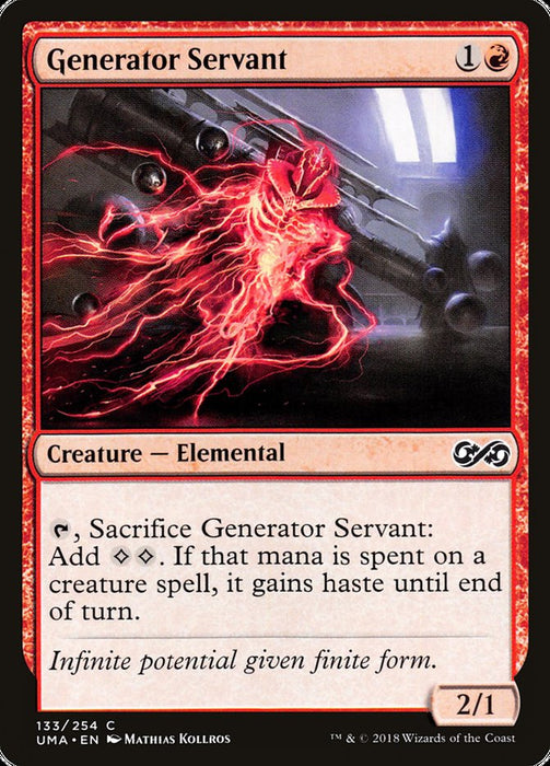 Generator Servant  (Foil)