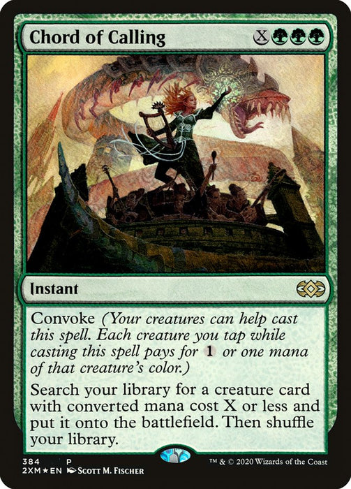 Chord of Calling  (Foil)