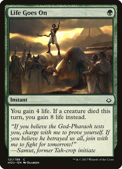 Life Goes On  (Foil)