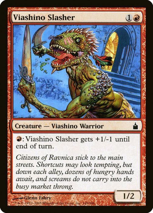 Viashino Slasher  (Foil)