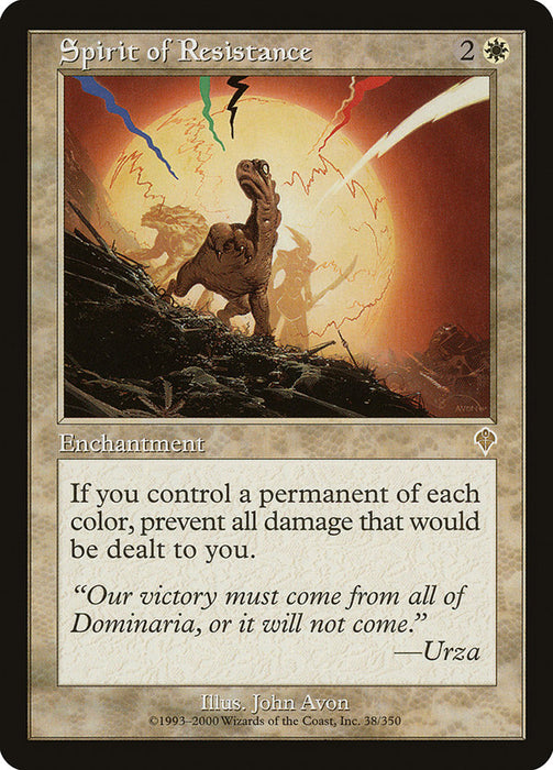 Spirit of Resistance  (Foil)