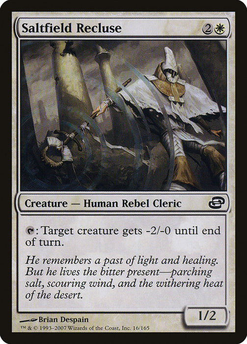 Saltfield Recluse  (Foil)