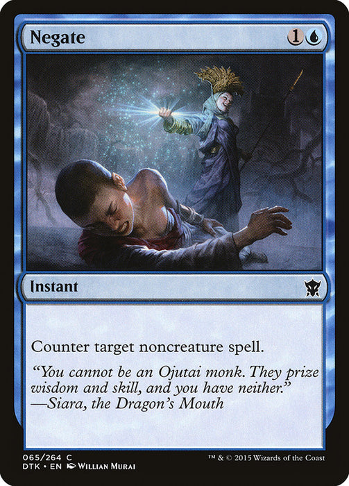 Negate  (Foil)