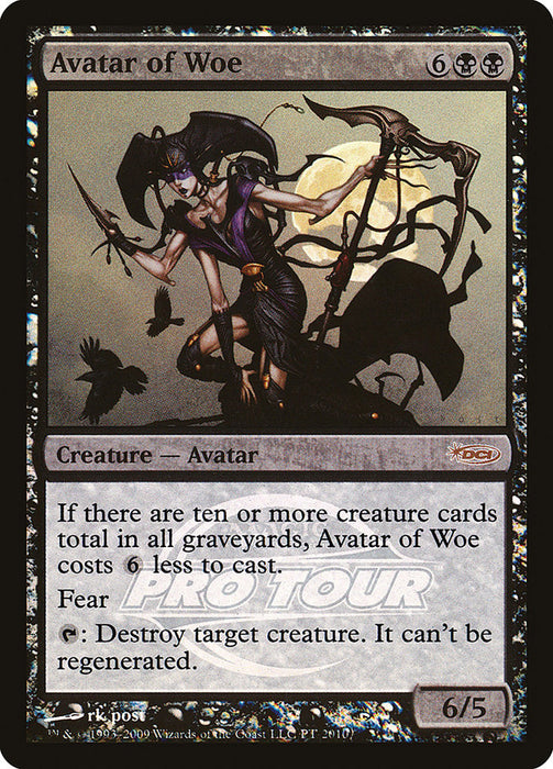 Avatar of Woe  (Foil)