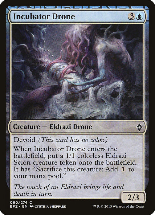 Incubator Drone - Devoid