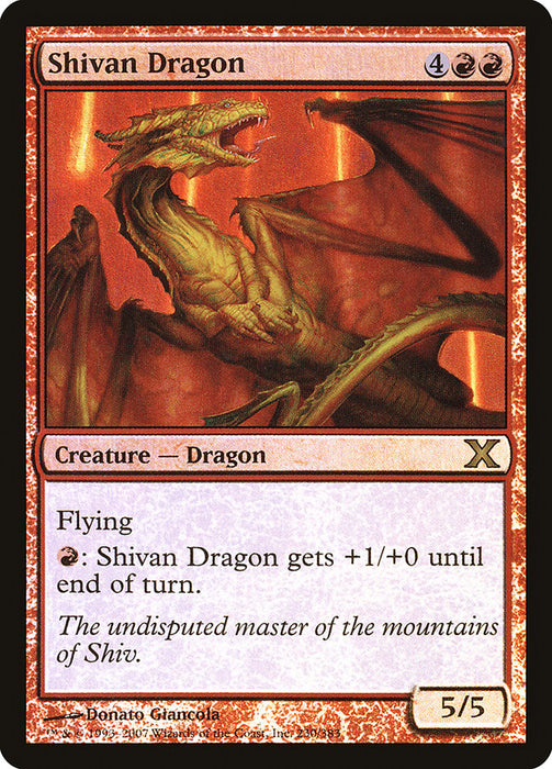 Shivan Dragon  (Foil)