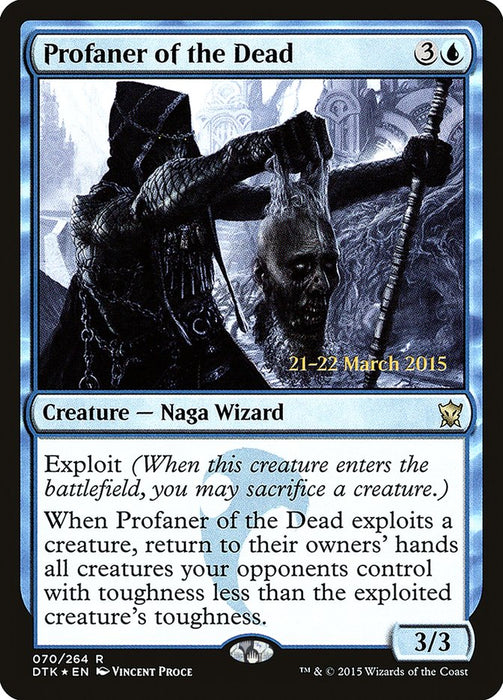 Profaner of the Dead  (Foil)