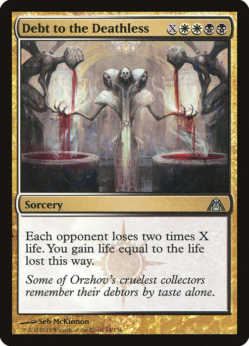 Debt to the Deathless  (Foil)