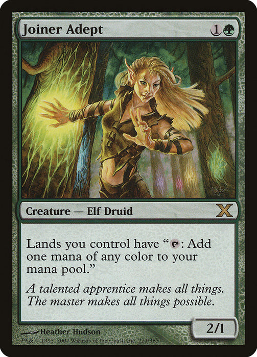 Joiner Adept  (Foil)