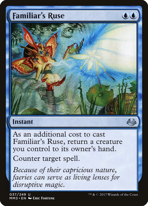 Familiar's Ruse  (Foil)