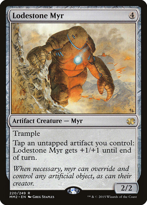 Lodestone Myr  (Foil)