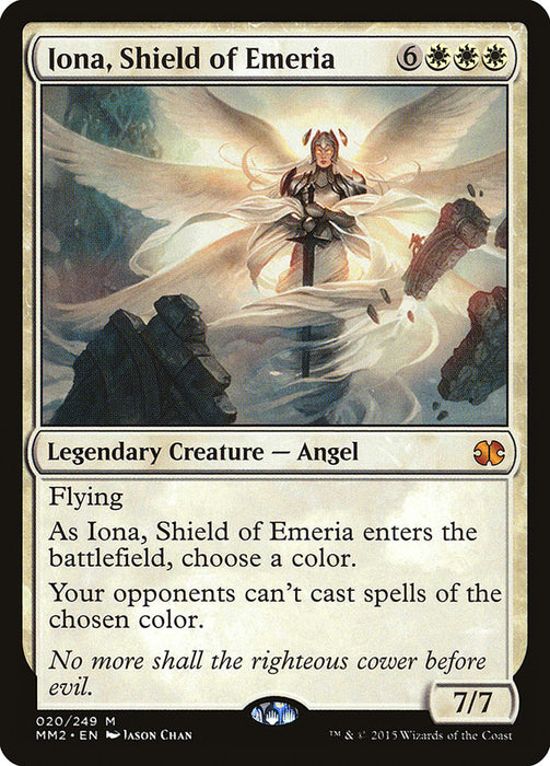 Iona, Shield of Emeria  (Foil)