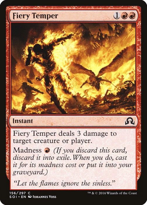 Fiery Temper  (Foil)