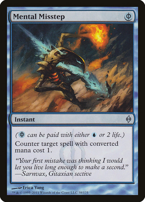 Mental Misstep  (Foil)