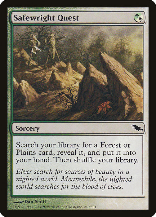 Safewright Quest  (Foil)