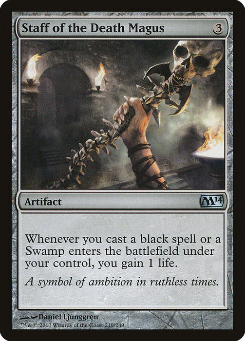 Staff of the Death Magus  (Foil)