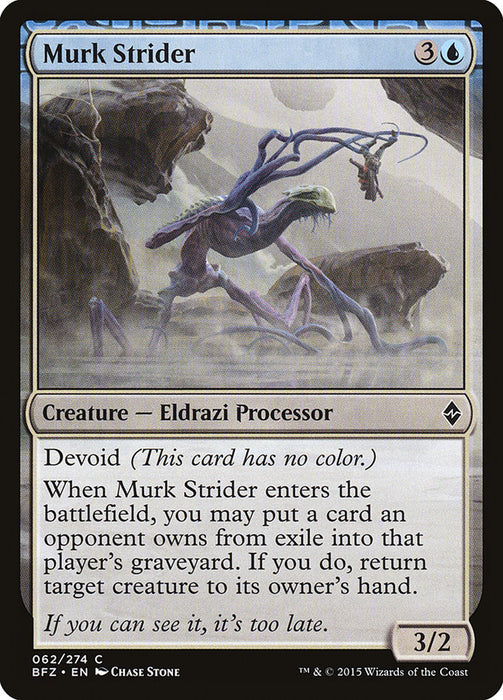 Murk Strider - Devoid
