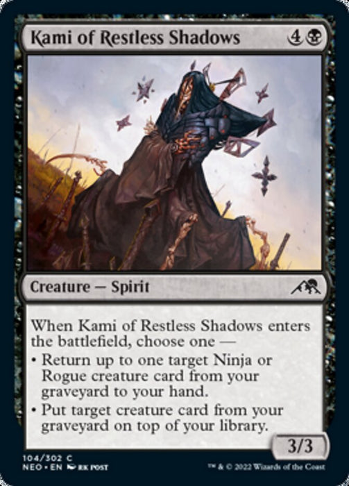 Kami of Restless Shadows  (Foil)