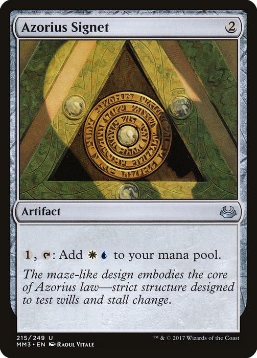 Azorius Signet  (Foil)