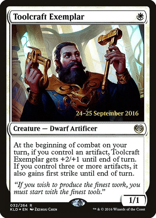 Toolcraft Exemplar  (Foil)