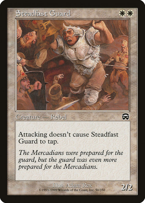 Steadfast Guard  (Foil)