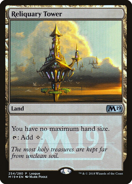 Reliquary Tower  (Foil)