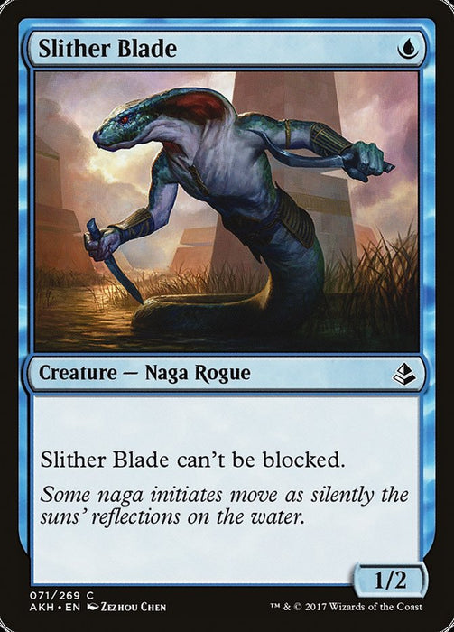 Slither Blade  (Foil)