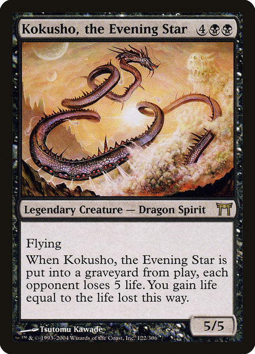 Kokusho, the Evening Star  (Foil)