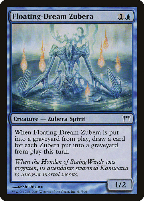 Floating-Dream Zubera  (Foil)