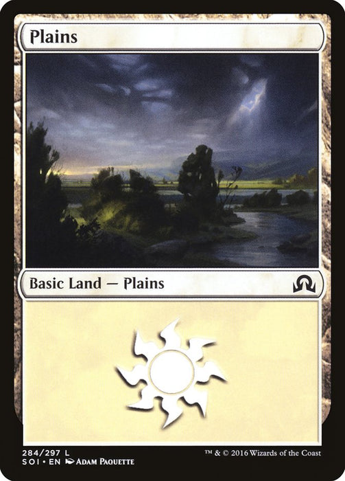 Plains  (Foil)