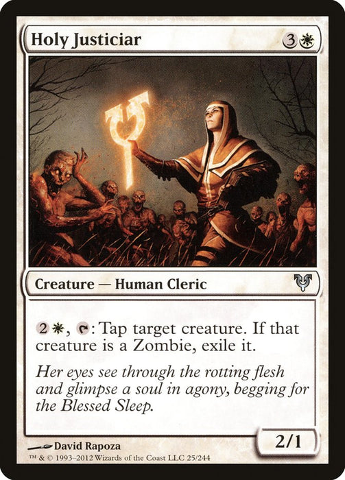 Holy Justiciar  (Foil)