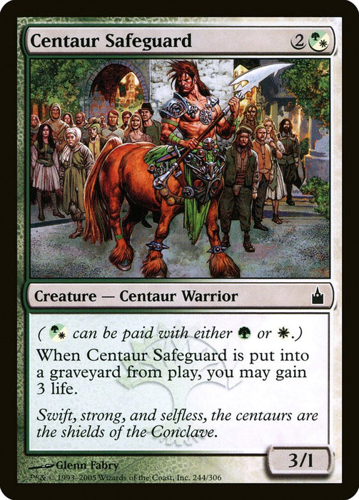 Centaur Safeguard  (Foil)