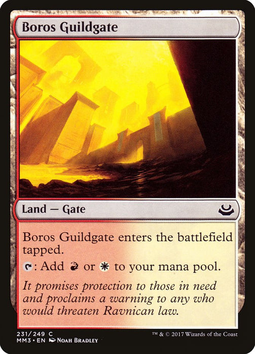 Boros Guildgate  (Foil)